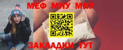 марки nbome Кингисепп