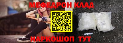 гидропоника Кимры