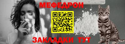 амф Кинель