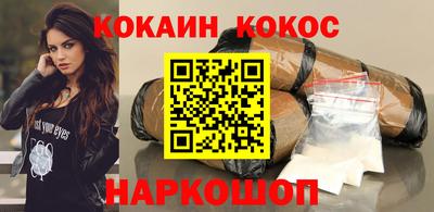 гидропоника Кимры