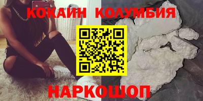 амф Кинель