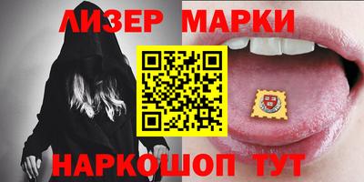 амф Кинель