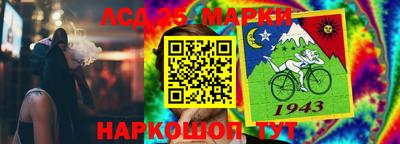 амф Кинель