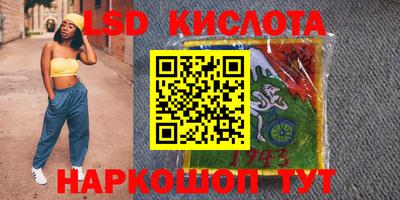 гидропоника Кимры