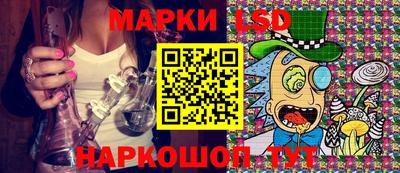 гидропоника Кимры