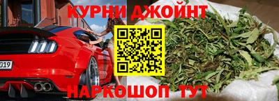 амф Кинель