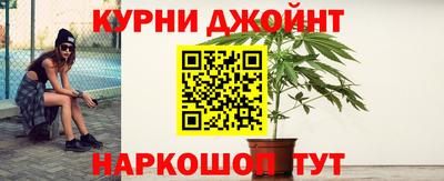 амф Кинель