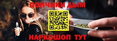 амф Кинель