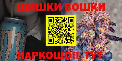 амф Кинель