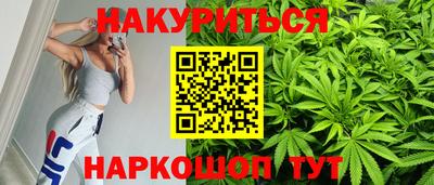 марки nbome Кингисепп