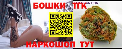 марки nbome Кингисепп