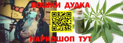 гидропоника Кимры