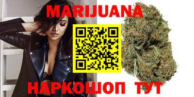 гидропоника Кимры