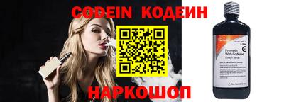амф Кинель