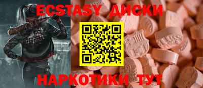 гидропоника Кимры