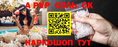 гидропоника Кимры