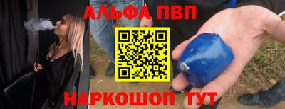 гидропоника Кимры
