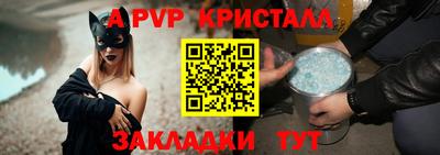 амф Кинель
