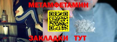 гидропоника Кимры