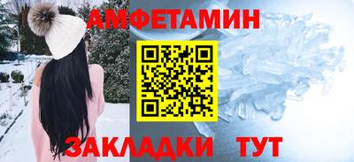 гидропоника Кимры