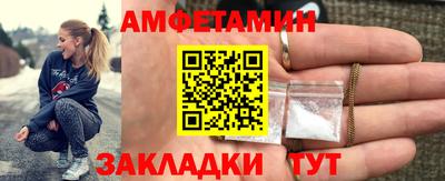 гидропоника Кимры