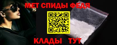 марки nbome Кингисепп