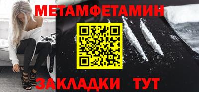 гидропоника Кимры