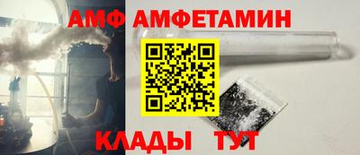 марки nbome Кингисепп