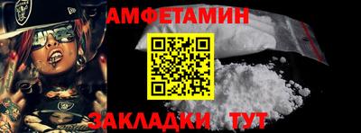 марки nbome Кингисепп
