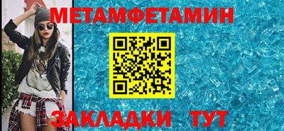 гидропоника Кимры