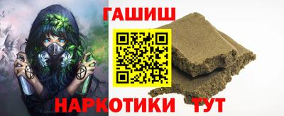 амф Кинель