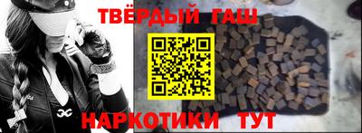 амф Кинель