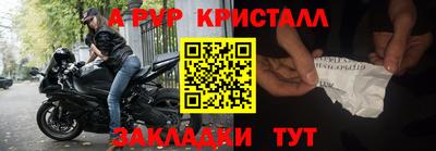 гидропоника Кимры