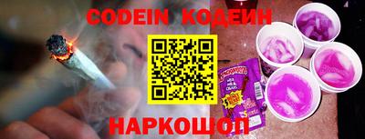 амф Кинель