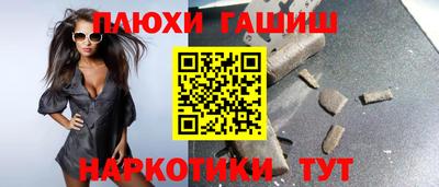 марки nbome Кингисепп