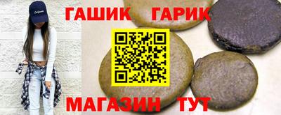 амф Кинель