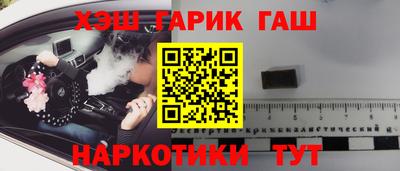гидропоника Кимры