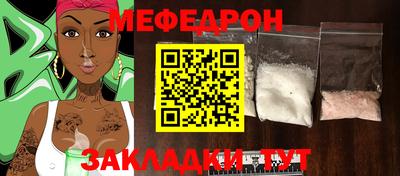 гидропоника Кимры