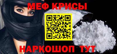 марки nbome Кингисепп